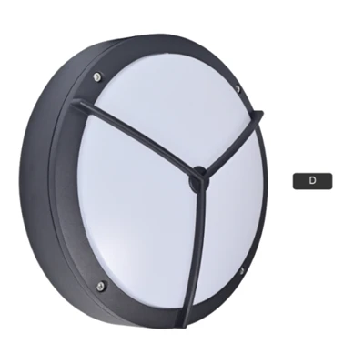 Black Outdoor Wall Lights